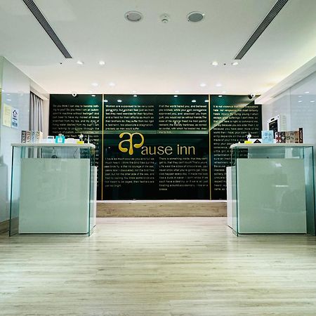 Apause Inn Taipei Eksteriør billede