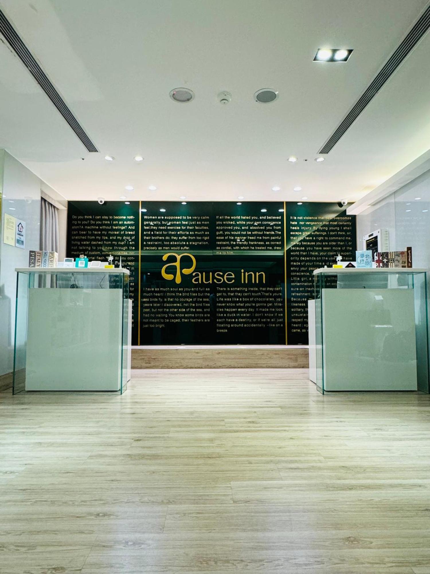 Apause Inn Taipei Eksteriør billede
