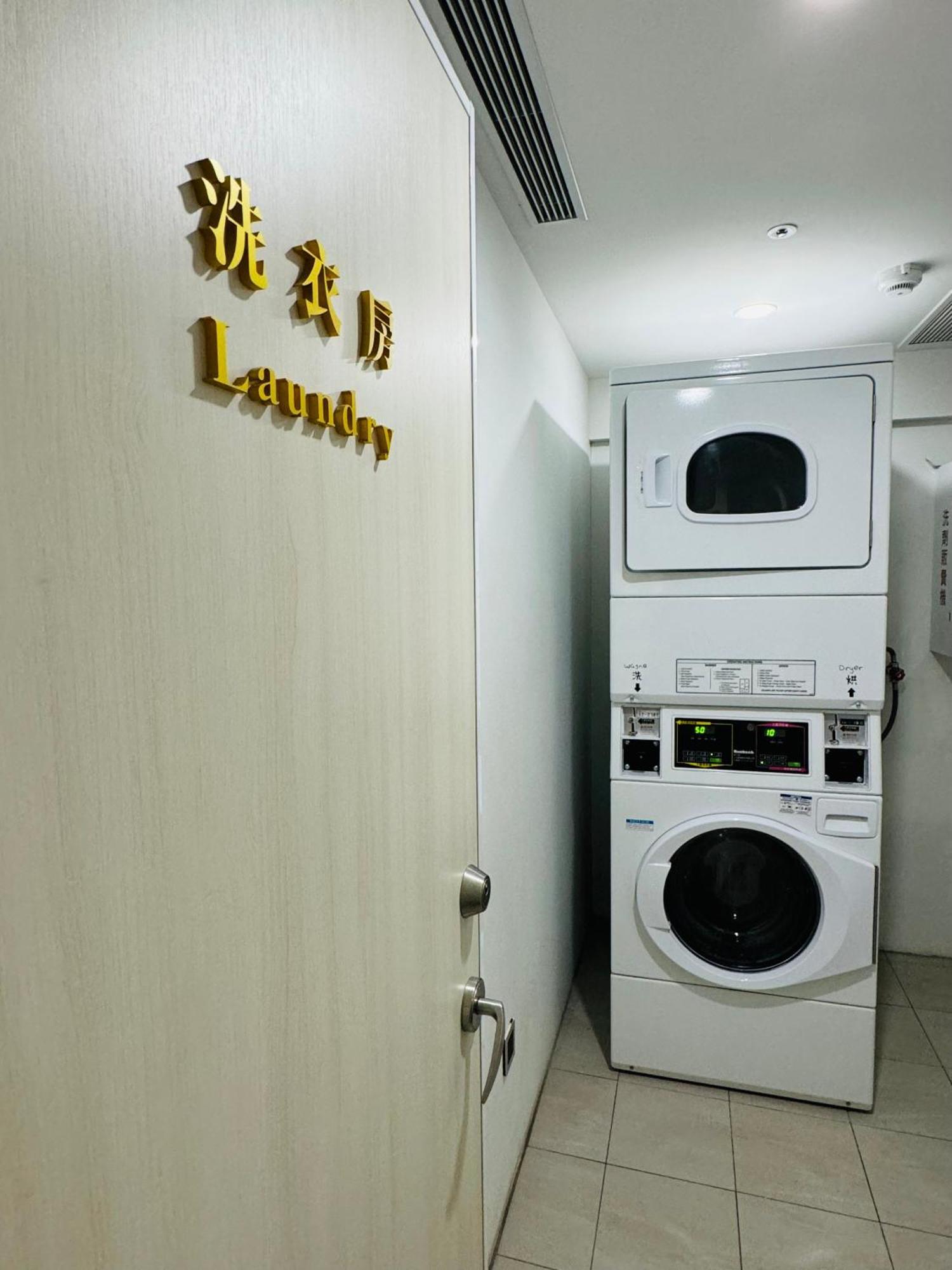 Apause Inn Taipei Eksteriør billede